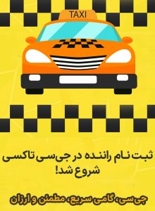 خبر 1